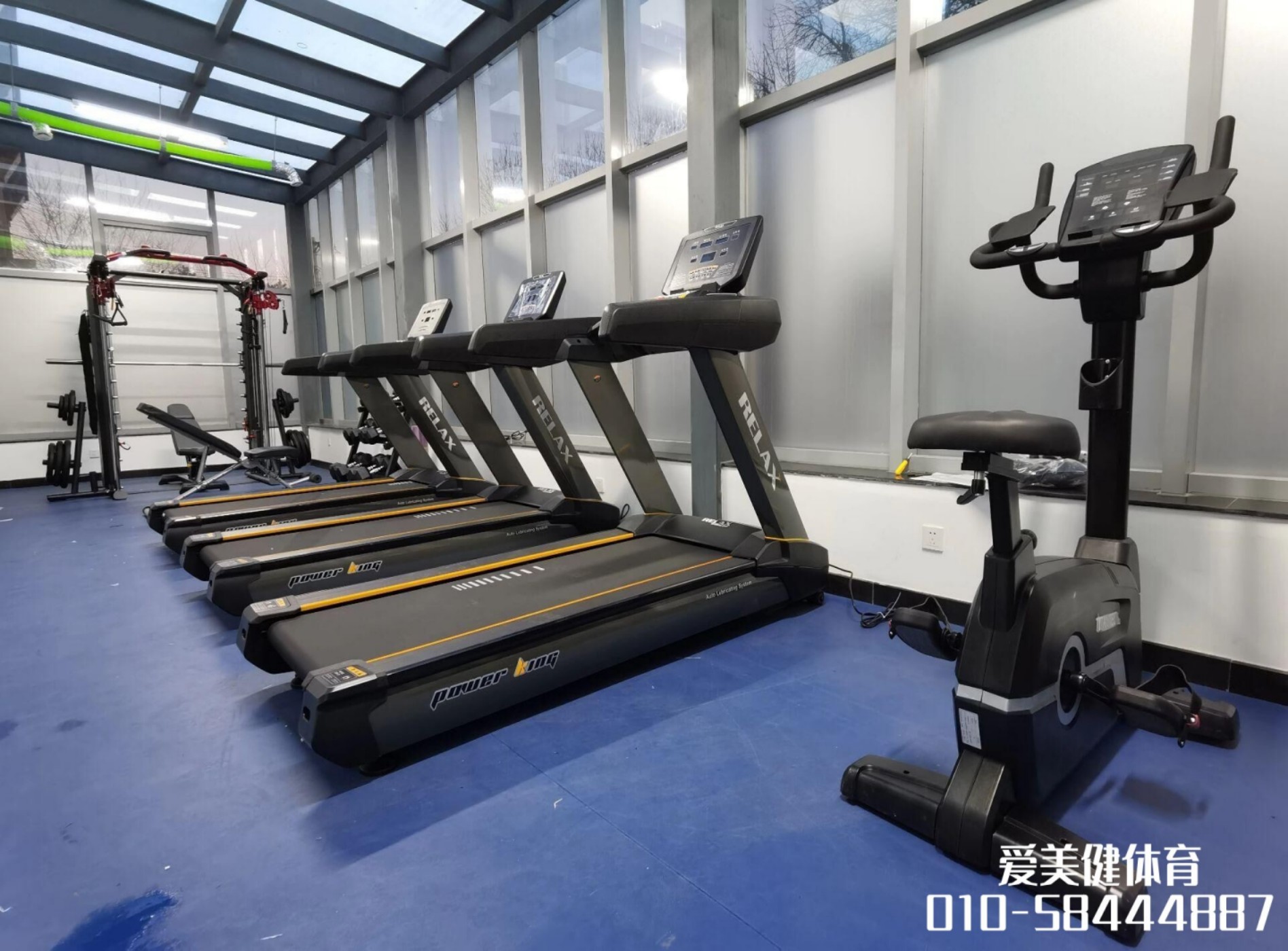 北京某单位健身房单位活动室