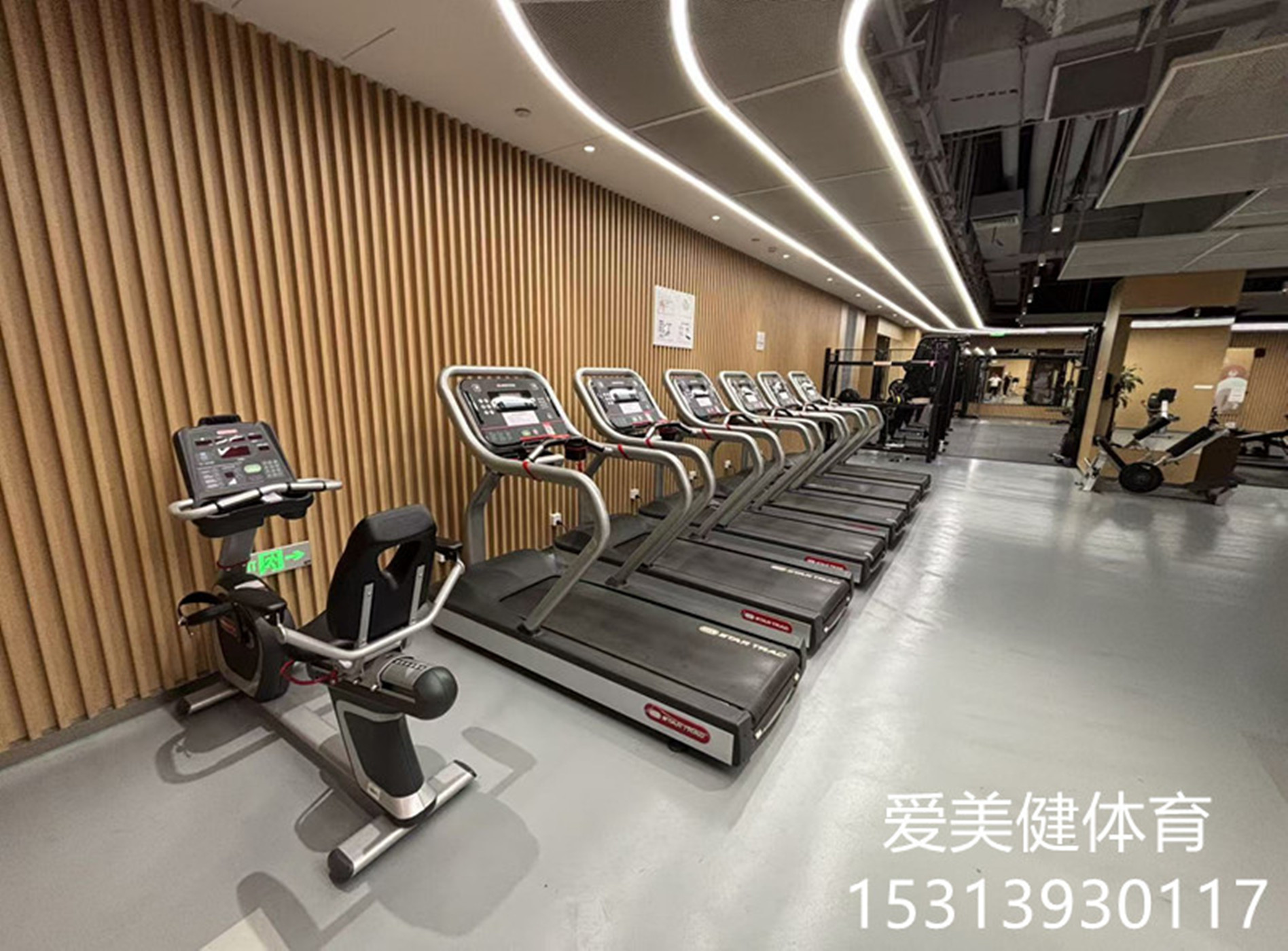 北京某企业健身房